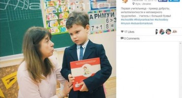 Humanitarna akcija, prevara