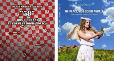 Neum, knjiga, Vukovar