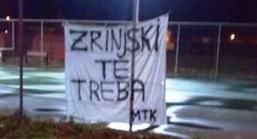 HŠK Zrinjski, Metković