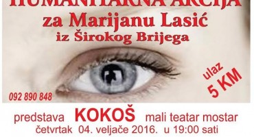 Humanitarna akcija, Široki Brijeg