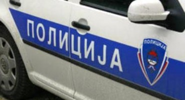 inspektori, federalna inspekcija, inspekcija