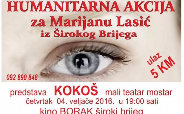 Humanitarna akcija, Široki Brijeg