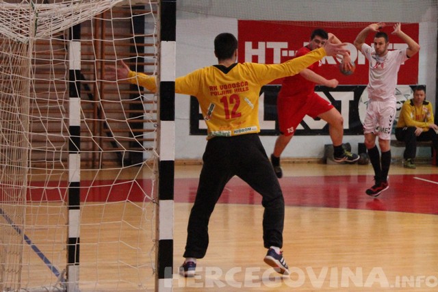 HMRK Zrinjski-RK Vogošća