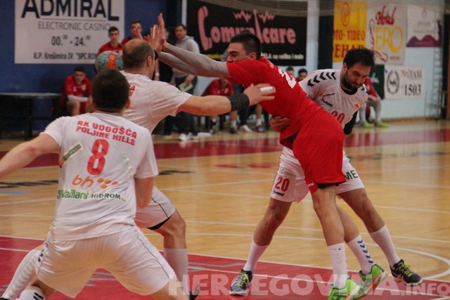 HMRK Zrinjski-RK Vogošća