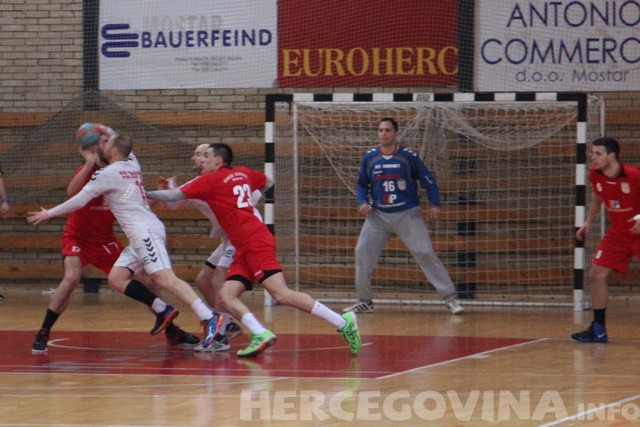 HMRK Zrinjski-RK Vogošća