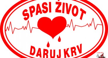 Mostar: Hitno potrebna krv za mladu studenticu