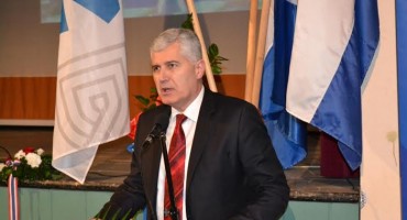 Široki Brijeg, HDZ BiH