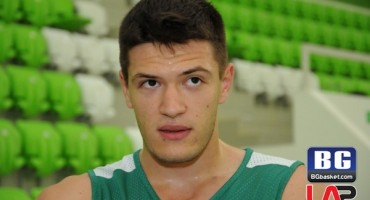 Vukota Pavić, HKK Zrinjski