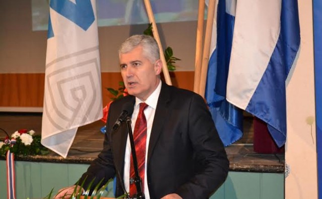 Široki Brijeg, HDZ BiH