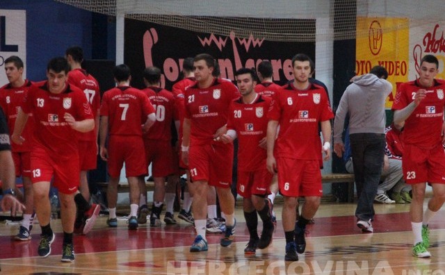 zrinjski-vogošća