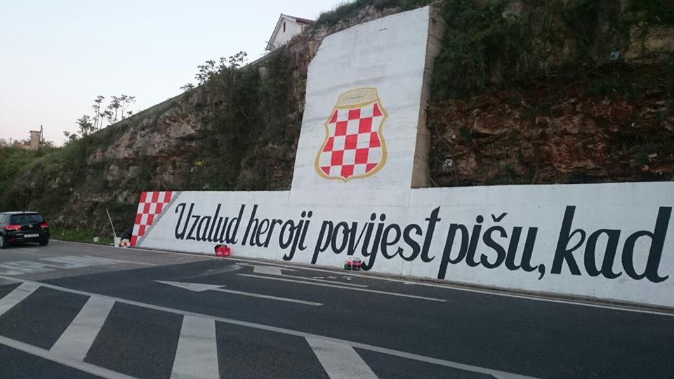 Najveći grafit u Hercegovini od danas se nalazi u Dračevu