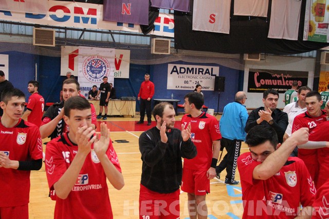 HMRK Zrinjski-RK Bosna 29:26