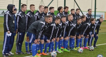 sakib malkočević, Europsko prvenstvo, U 17, BIH