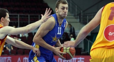 Košarkaška reprezentacija BiH suspendirana?