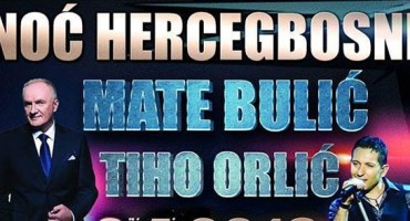 Noć Herceg Bosne u Beču
