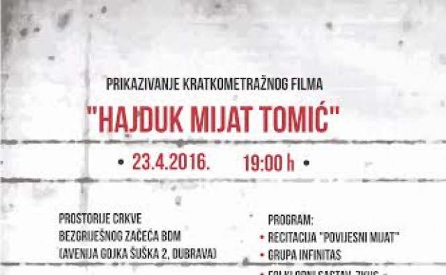mijat tomić, film, Zagreb
