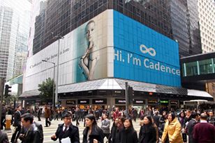 CES 2017 Las Vegas: Bh. programer Haris Aščalić s projektom Cadence u konkurenciji