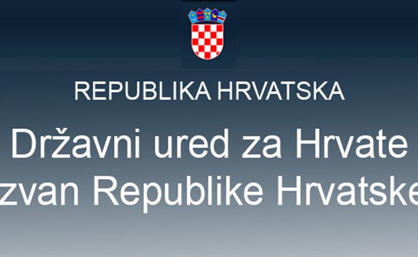Javni poziv za prijavu posebnih potreba i projekata od interesa za Hrvate izvan RH