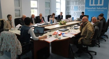 Filozofski fakultet, Mostar