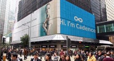 CES 2017 Las Vegas: Bh. programer Haris Aščalić s projektom Cadence u konkurenciji