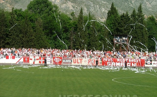 Proslava 2005