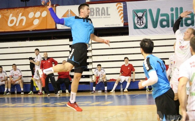 rk vogošća, HRK Izviđač