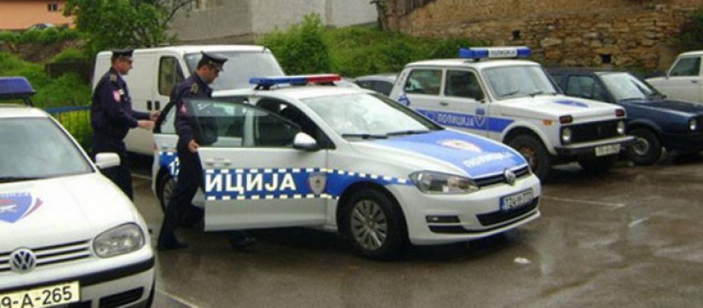 BANJA LUKA Pronađeni ostaci aviona i dva ljudska tijela
