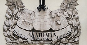 crkva, Hrvatska, Gimnazija