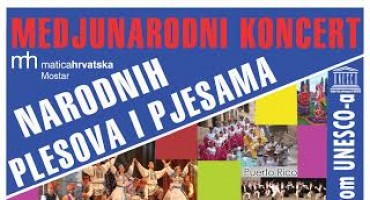 koncert, hrvatski dom herceg stjepan kosača, hd kosača