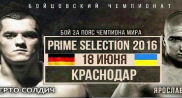 Roberto Soldić u Rusiji ima meč karijere