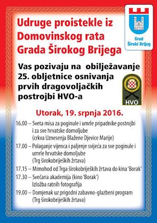 Široki Brijeg: 25. obljetnica osnivanja prvih dragovoljačkih postrojbi HVO-a