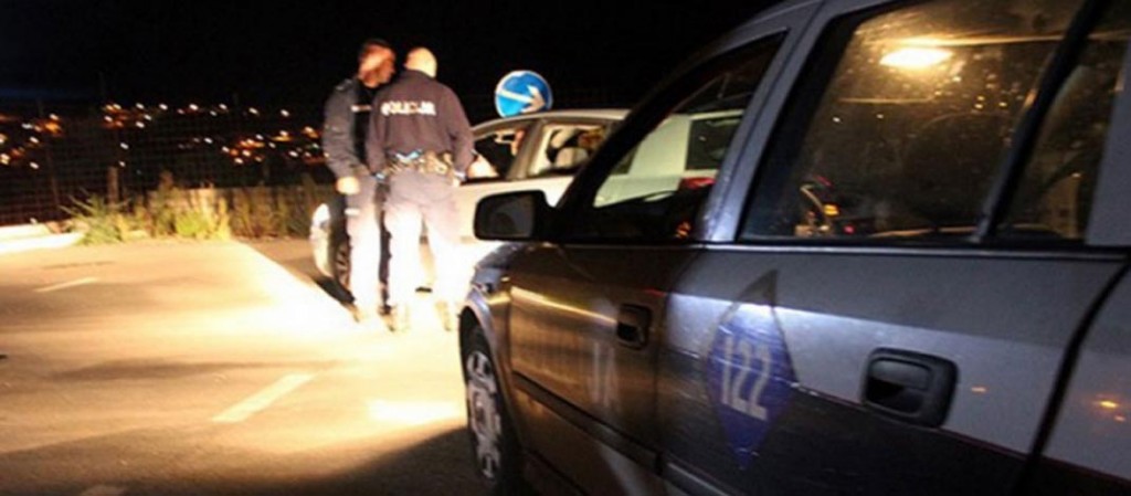 sarajevska policija