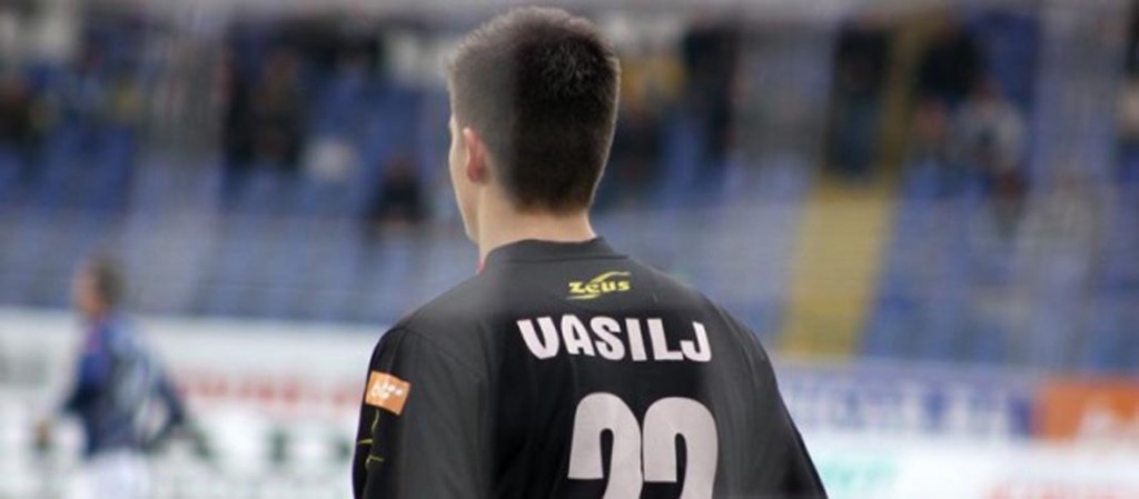 Vasilj