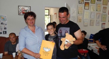 Marko Bošnjak, Rama