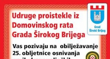 Široki Brijeg, HVO, obljetnica