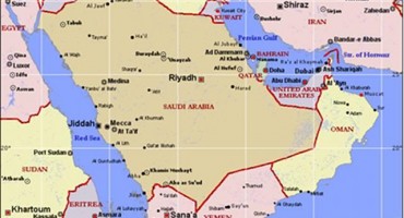 Diljem Saudijske Arabije - eksplozije 