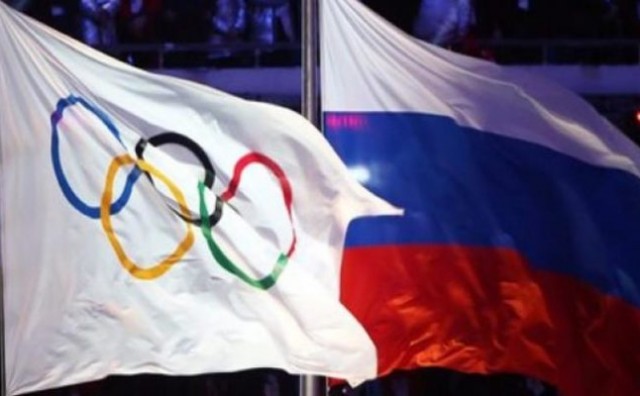 Olimpijske igre