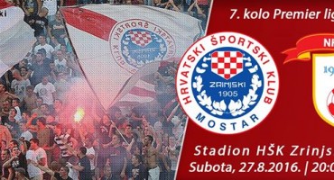 HŠK Zrinjski, HŠK Zrinjski, NK Vitez