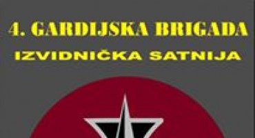 Hrvatska zemlja, vojska