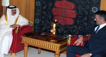 Ambasador Zoran Milićević predao akreditivna pisma kralju Bahreina