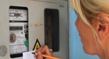 Kućanski uređaji troše znatno više od deklariranog