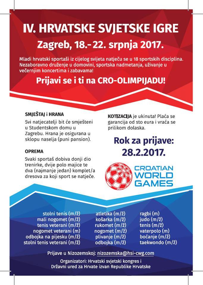 IV HRVATSKE SVJETSKE IGRE Zagreb, 18.-22. srpnja 2017