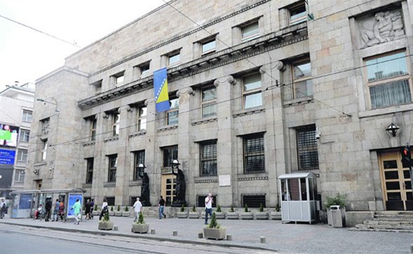 Centralna banka BiH zapošljava djelatnike u Sarajevu i Mostaru