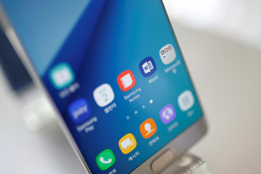 Samsung povlači svoj najjači model: spontano se zapale