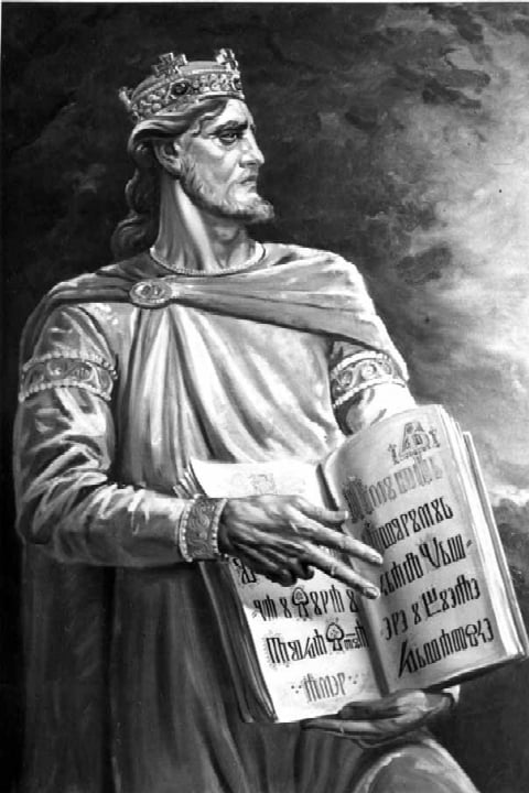 Kralj Dmitar Zvonimir