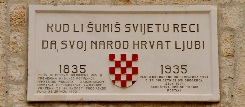 spomen ploća