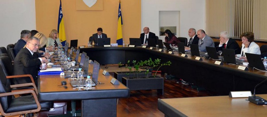 vlada fbih
