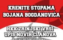 HKK Zrinjski:Krenite stopama Bojana Bogdanovića i upišite se u školu košarke