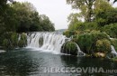 Vodopad Koćuša, Prirodni vodeni park "Koćuša", trebižat, Ljubuški