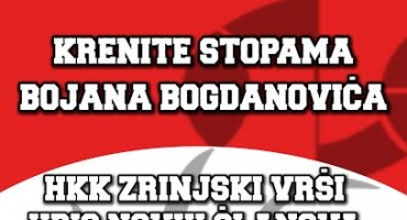 HKK Zrinjski:Krenite stopama Bojana Bogdanovića i upišite se u školu košarke